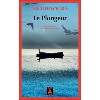 Efstathiadis - Le Plongeur