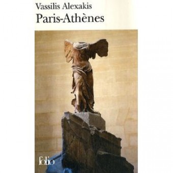 Alexakis - Paris-Athènes