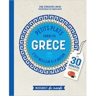 Petits plats comme en Grèce Petits plats comme en Grèce