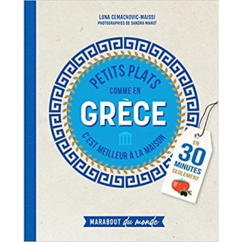Petits plats comme en Grèce
