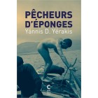Yerakis - Pêcheurs d'éponges