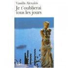 Alexakis - Je t'oublierai tous les jours Alexakis - Je t'oublierai tous les jours