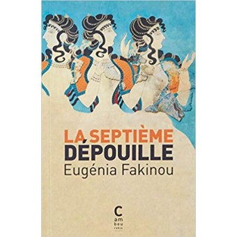 Fakinou - La septième dépouille