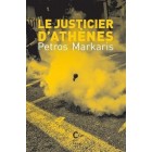 Markaris - Le justicier d'Athènes