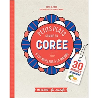 Petits plats comme en Corée