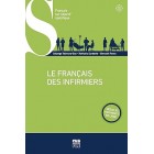 Le français des infirmiers : B1-B2 (DVD-Rom)