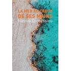 Dionyssiou - La mer au creux de ses mains
