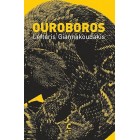 Giannakoudakis - Ouroboros