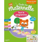 Toute ma maternelle - Tout le programme (Moyenne section)