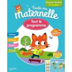 Toute ma maternelle - Tout le programme (Grande section)