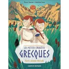 Les Petites Enquetes Grecques (3) - Forts comme Hercule