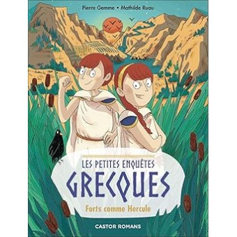 Les Petites Enquetes Grecques (3) - Forts comme Hercule