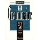 350 Exercices Grammaire (Moyen) - Livre de l'élève