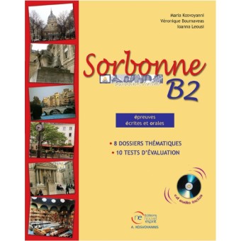 Sorbonne B2 écrit & oral - Livre de l'élève
